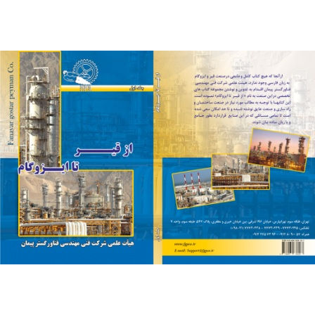 blog-image